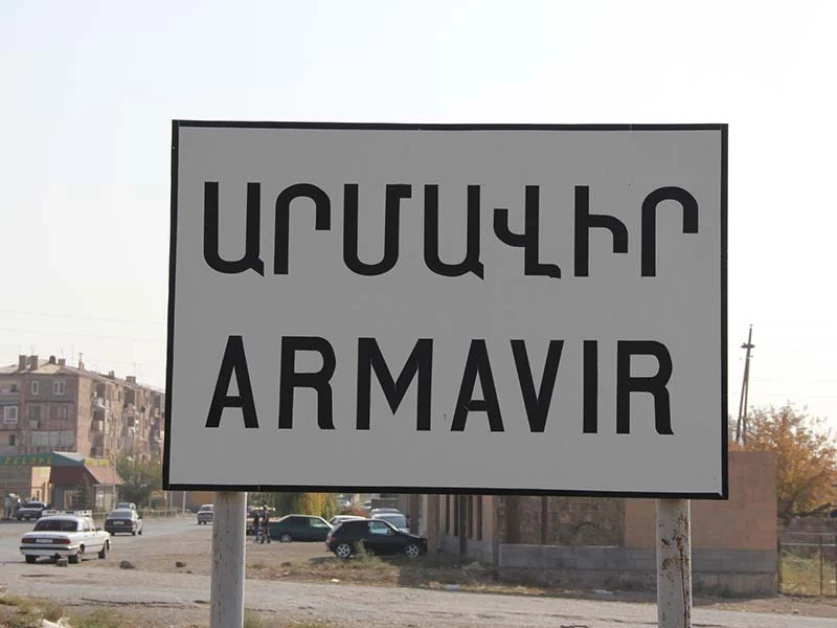 «Մենք ասինք՝ էնպես անենք, որ էրեխու անունը չհելնի». մանրամասներ` Արմավիրում կատարված մանկապղծությունից. «Հրապարակ»