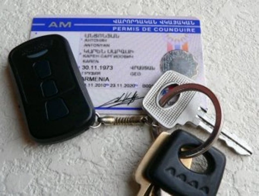 Քանի վարորդ է այս տարի զրկվել վկայականից