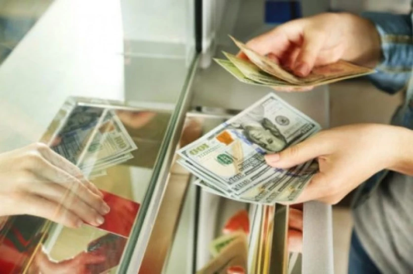 Տարադրամի փոխարժեքները դեկտեմբերի 25-ին