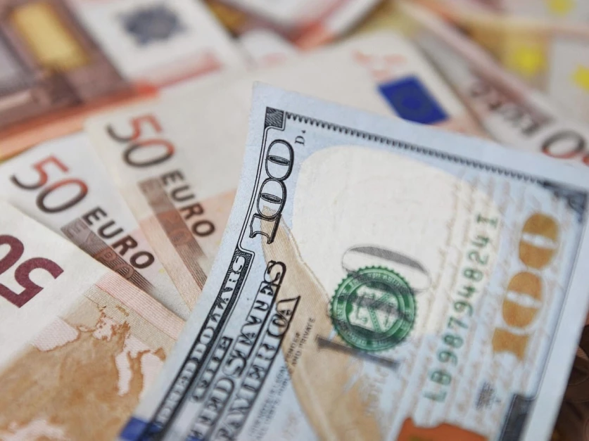 Տարադրամի փոխարժեքները հունվարի 3-ին