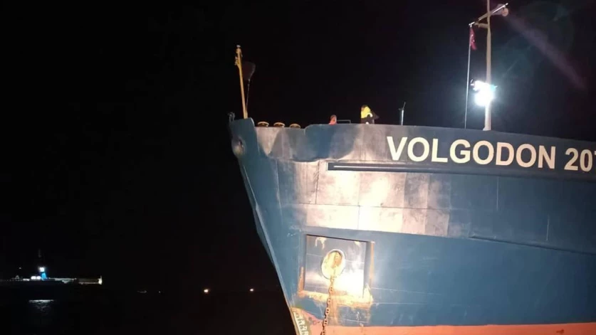 Ստամբուլի ափերի մոտ 2 նավ է բախվել