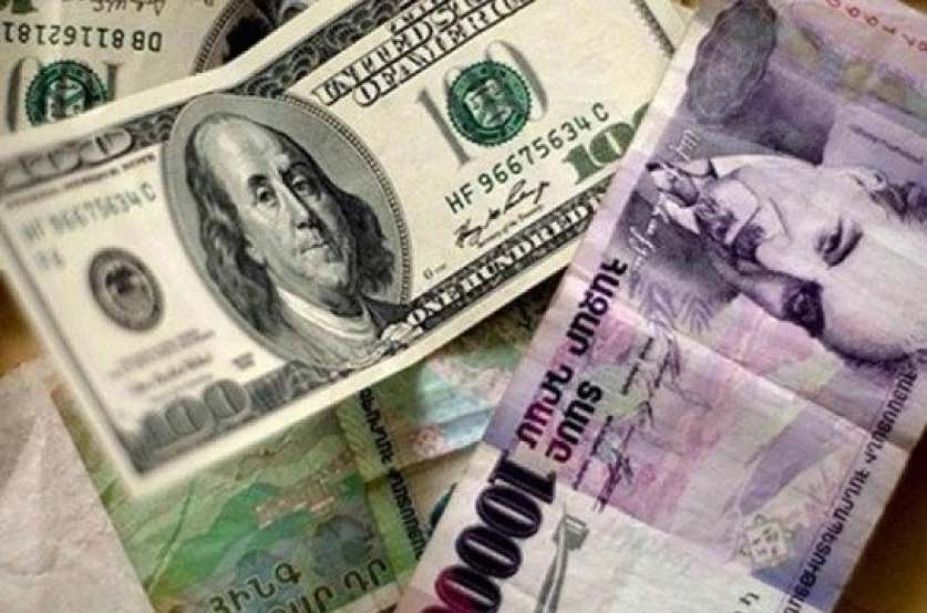 Տարադրամի փոխարժեքն այսօր