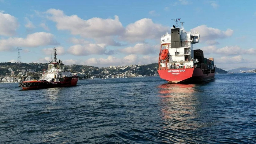 Թուրքիայում բախվել են ուղևորատար նավն ու բեռնանավը