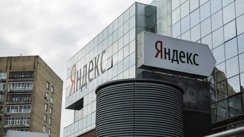 Yandex-ը համաձայնել է վաճառել բիզնեսի մի մասը