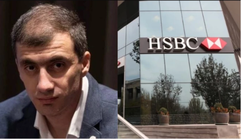 «HSBC բանկը հեռանում է Հայաստանից». Մեսրոպ Առաքելյան