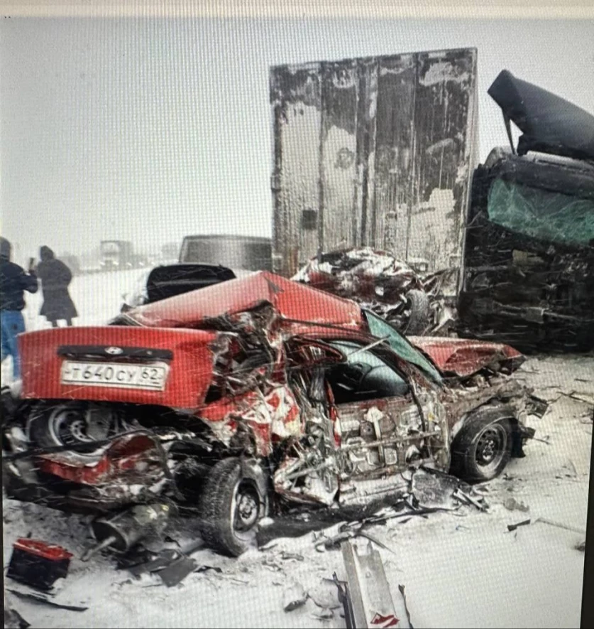 ՏԵՍԱՆՅՈՒԹ. Բախվել են մոտ 30 ավտոմեքենա. կա զոհ և վիրավորներ. ՌԴ