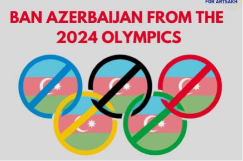 Միջազգային օլիմպիական կոմիտեին կոչ է արվում հանդես գալ Օլիմպիական խաղերին Ադրբեջանի մասնակցության դեմ