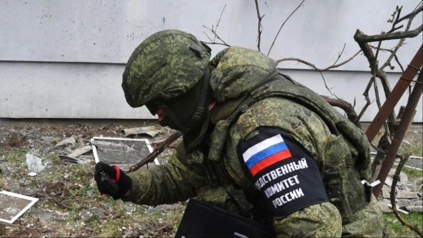 Դոնեցկում Ուկրաինայի զինուժը ՀԿՌՀ-ով հարվածել է ռեստորանի, որտեղ հարսանիք էր տեղի ունենում
