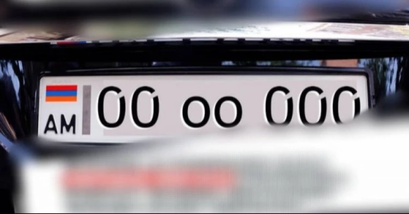 ՆԳՆ-ն՝ 00 oo 000 համարանիշը 300.000 դոլարով վաճառվելու լուրերի մասին