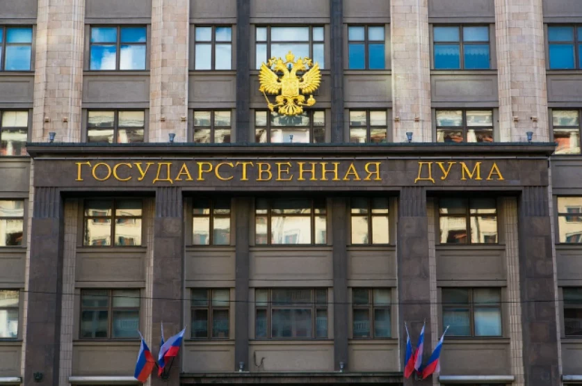 Պետդուման ՆԱՏՕ-ին զգուշացրել է՝ Ուկրաինայի ճակատագիրը կսպասվի, եթե շարունակեն ՌԴ-ի դեմ ագրեսիան