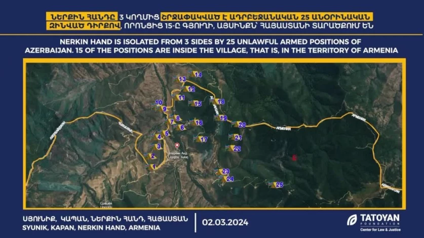 ՏԵՍԱՆՅՈՒԹ. Ներքին Հանդը 3 կողմից շրջափակված է ադրբեջանական 25 անօրինական զինված դիրքով, որոնցից 15-ը Հայաստանի տարածքում են. Թաթոյան
