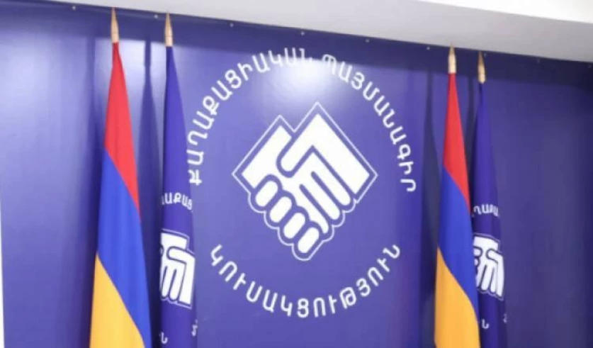 ՔՊ-ն 600 հազար դրամի հարկ պակաս է վճարել․ «Հրապարակ»