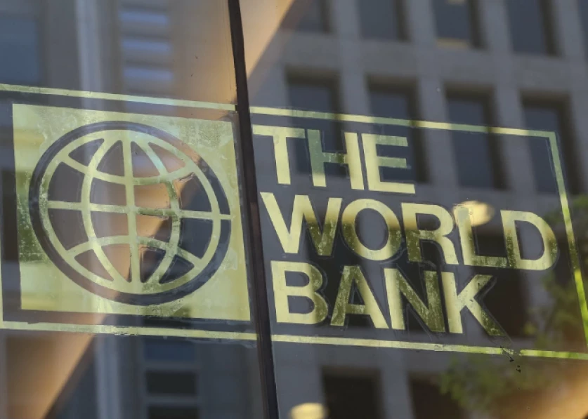 Հայտնի է թե որերորդն է Հայաստանը` Համաշխարհային բանկի գների վարկանիշում