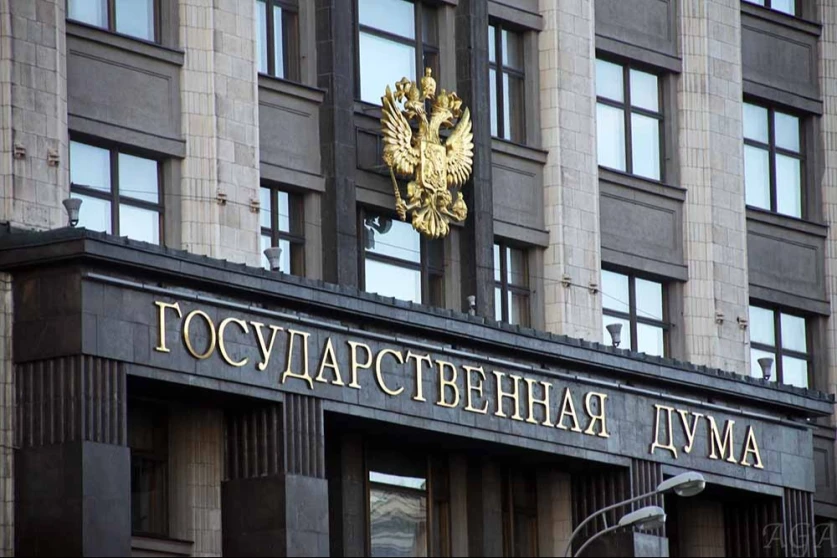 Պետդումայից արձագանքել են Փարիզի քաղաքապետի հայտարարություններին