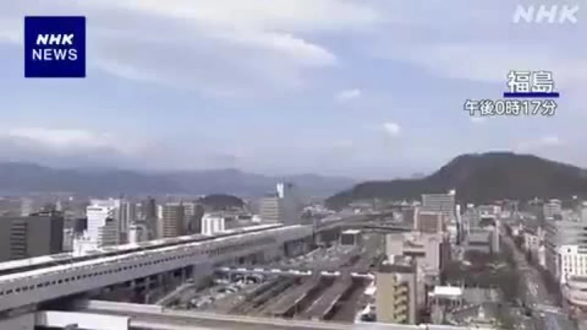ՏԵՍԱՆՅՈՒԹ. Ուժգին երկրաշարժ` Ճապոնիայի ափերի մոտ