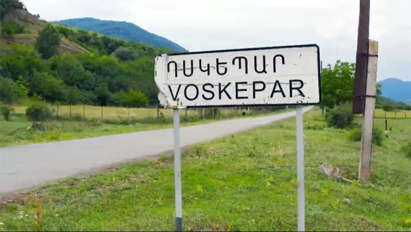 ՀՀ իշխանությունը դեռ չի որոշել` որտեղով կանցնի Ոսկեպարի հատվածը շրջանցող ճանապարհը
