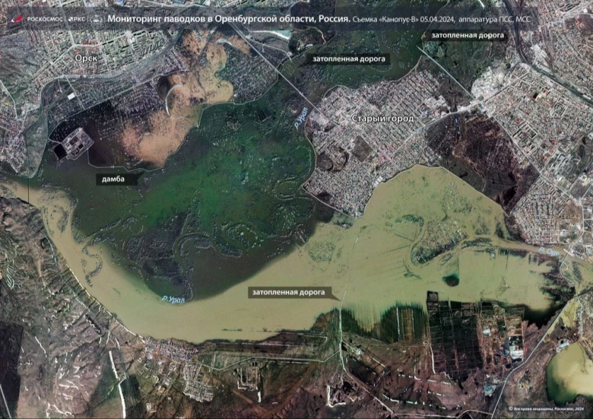 ԼՈՒՍԱՆԿԱՐՆԵՐ. Օրենբուրգի շրջանի հեղեղված տարածքների արբանյակային կադրերը