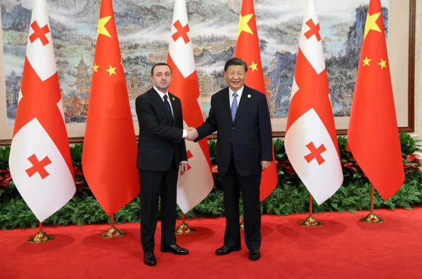 Վրաստանն ու Չինաստանը առանց բիզայի ռեժիմի մասին համաձայնագիր են ստորագրել