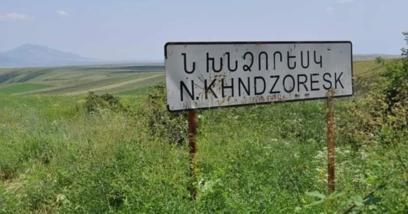 ԱԱԾ-ն մանրամասնել է հայ-ադրբեջանական սահմանի «Ներքին Խնձորեսկ» հատվածում տեղի ունեցած միջադեպը