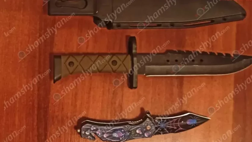 ԼՈՒՍԱՆԿԱՐՆԵՐ․ Դանակահարություն՝ Շիրակի մարզում. 17-ամյա բնակչի մոտ հայնաբերվել է մի քանի դանակ