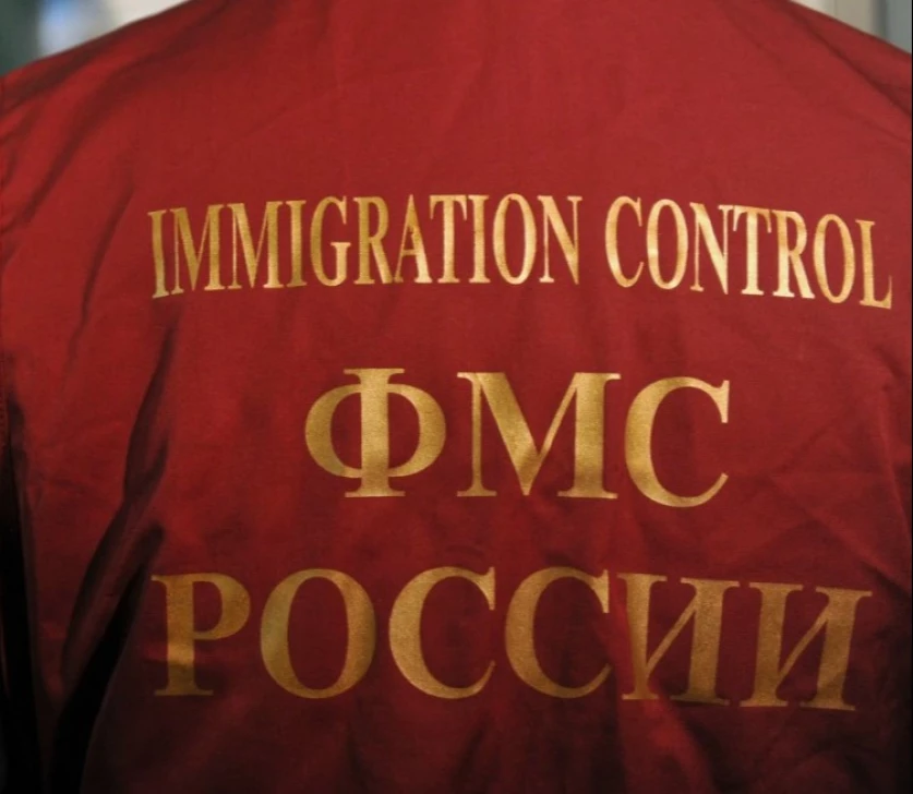 Ռուսաստանը խստացնում է միգրացիոն վերահսկողությունը