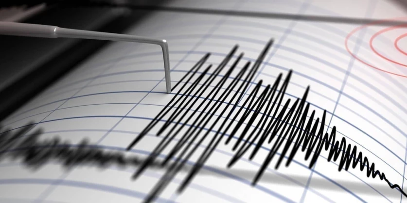 Երկրաշարժ Խոյ քաղաքից 11 կմ արևելք․ ցնցումները զգացվել են Հայաստանում