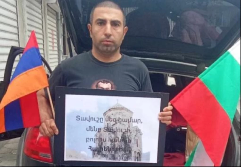 Բուլղարիայի հայկական համայնքը իր անհամաձայնությունն է հայտնել Փաշինյանի կառավարությանը