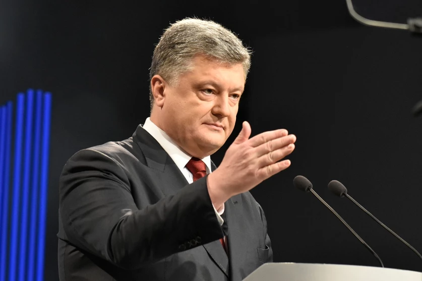 ՌԴ ՆԳՆ-ն հետախուզում է հայտարարել Ուկրաինայի նախկին նախագահ Պորոշենկոյի նկատմամբ