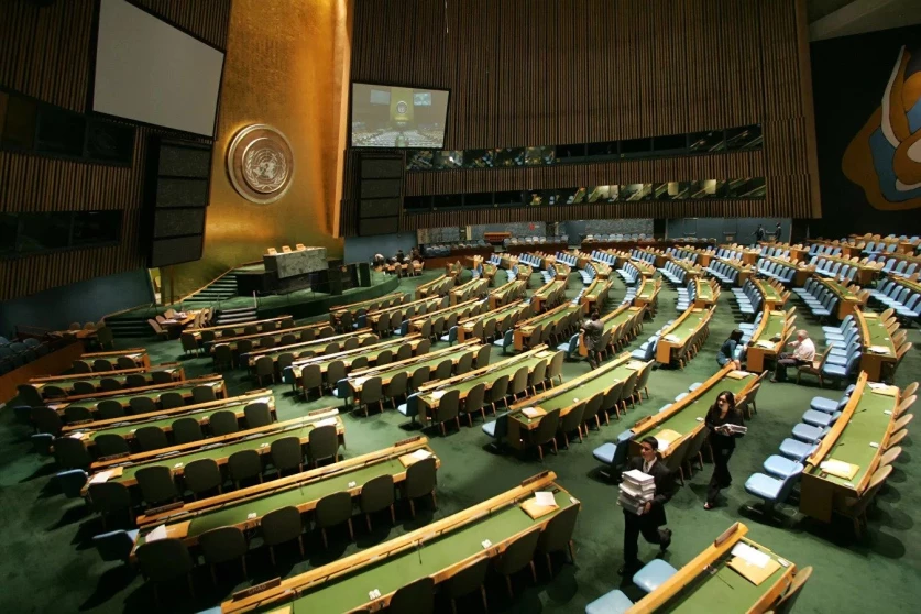 ՄԱԿ-ի Գլխավոր ասամբլեան առաջարկում է դիտարկել Պաղեստինին որպես կազմակերպության լիիրավ անդամ ընդունելու հարցը