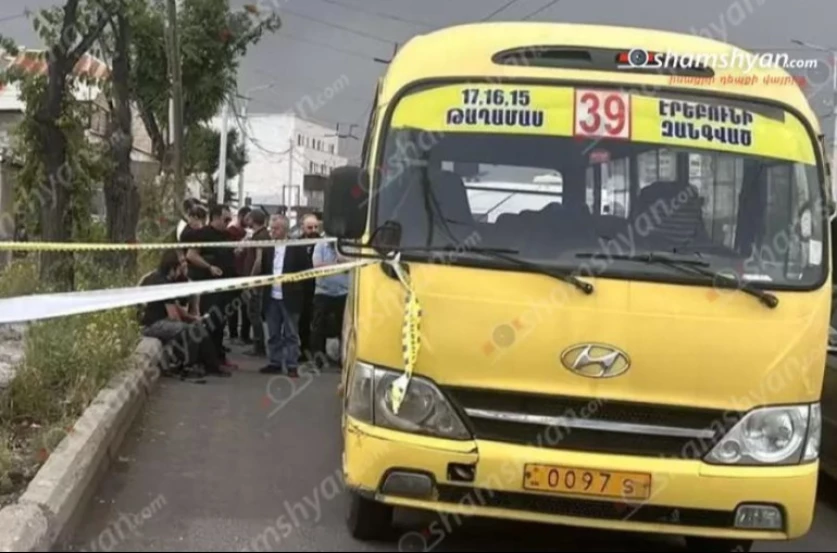 Երևանյան ավտոբուսներից մեկում տղամարդ է հանկարծամահ եղել