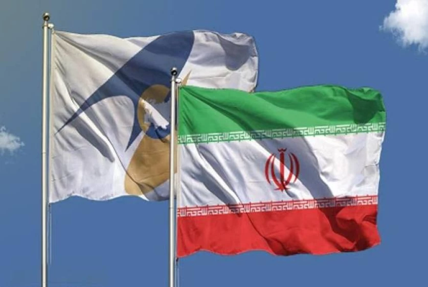 Վավերացվել է ԵԱՏՄ-ի և Իրանի միջև ազատ առևտրի մասին համաձայնագիրը