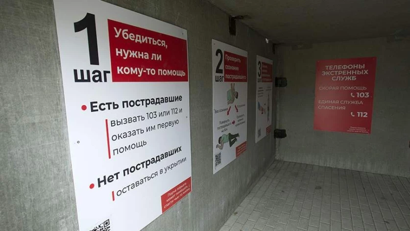 Ռուսաստանում կարող են հայտնվել Մոդուլային շարժական ապաստարաններ ՝ բնակչությանը պատսպարելու համար