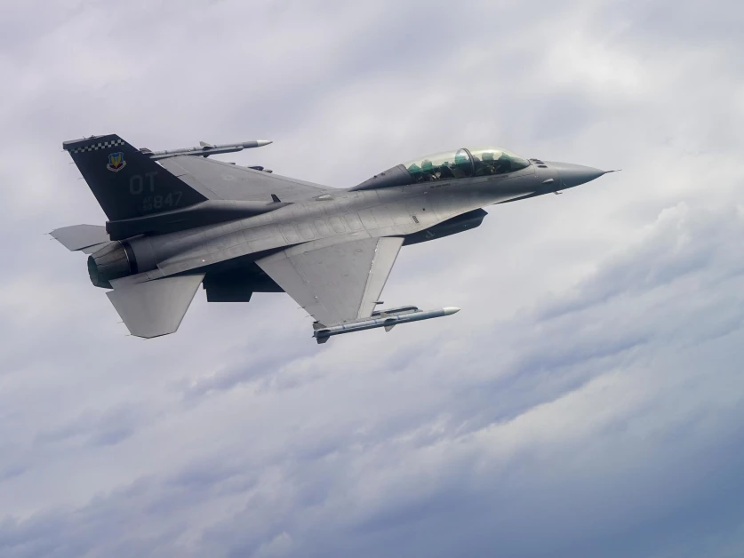 Նիդեռլանդները թույլ կտա Ուկրաինային F-16 կործանիչները ՌԴ տարածքում