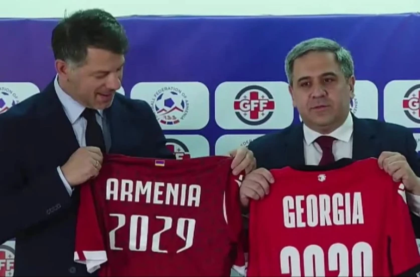 Հայաստանը և Վրաստանը միասնական հայտով կդիմեն ֆուտբոլի երիտասարդների 2029 թվականի ԱԱ-ն հյուրընկալելու համար