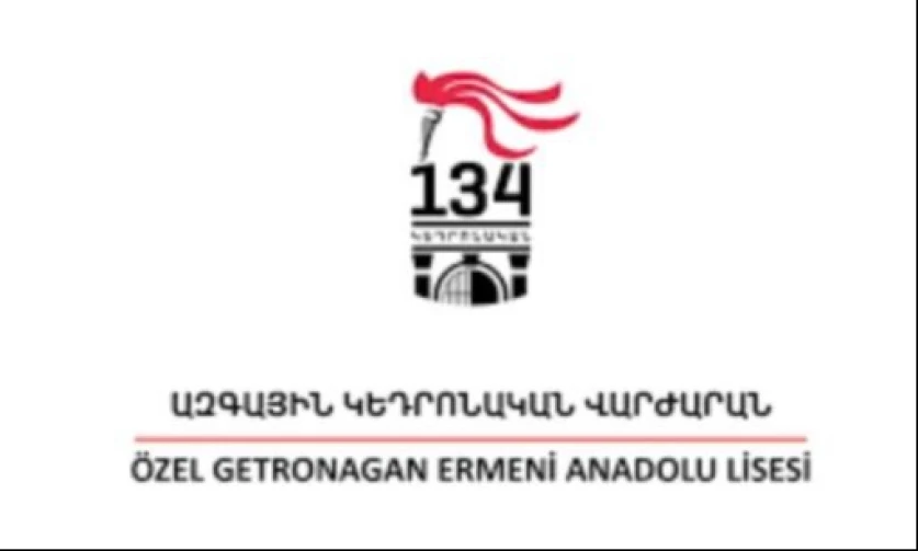 Ստամբուլի հայկական վարժարանի սաները դարձել են ազգային խտրականության զոհ