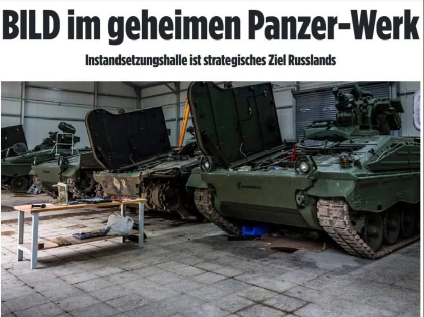 Rheinmetall-ը մտադիր է Ուկրաինայում արտադրել Leopard տանկերի և Skyranger տանկերի հիբրիդներ