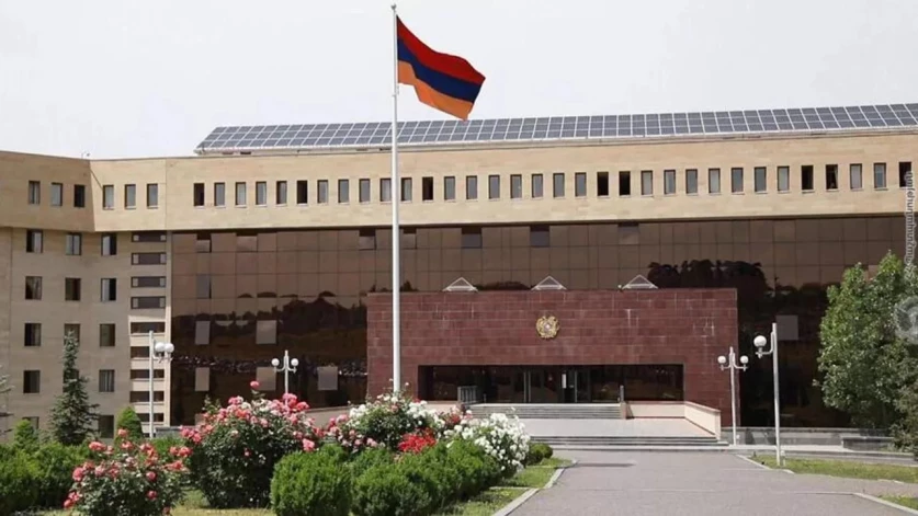 ՀՀ պաշտպանության նախարարությունը հայտարարում է մրցույթ