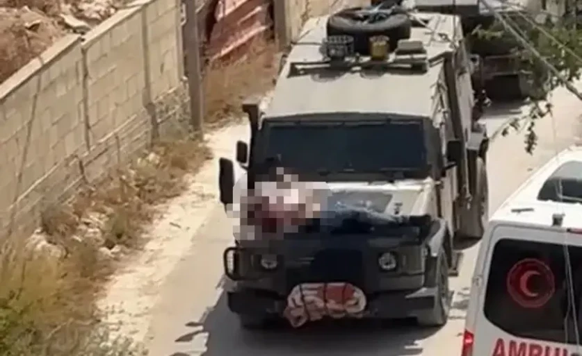 ԼՈՒՍԱՆԿԱՐ․ Իսրայելցի զինվորականները վիրավոր պաղեստինցուն կապել են մեքենայի ծածկին և քշել