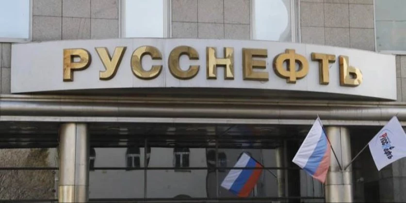 Ռուսական «Русснефть» ընկերությունը դուրս է եկել Ադրբեջանում իր ակտիվներից