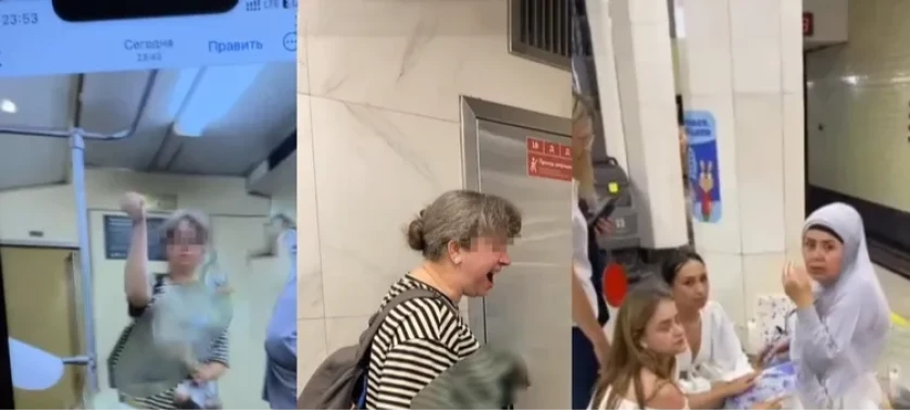 ՏԵՍԱՆՅՈՒԹ. Մոսկվայի մետրոյում կինը դանակով հարձակվել է հիջաբով ուղևորուհու վրա