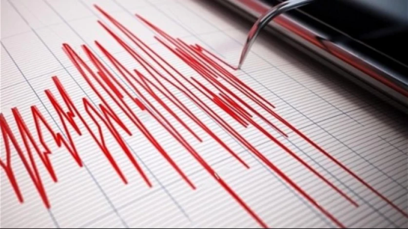 Երկրաշարժ Ճապոնիայում՝ 5,4 մագնիտուդ ուժգնությամբ