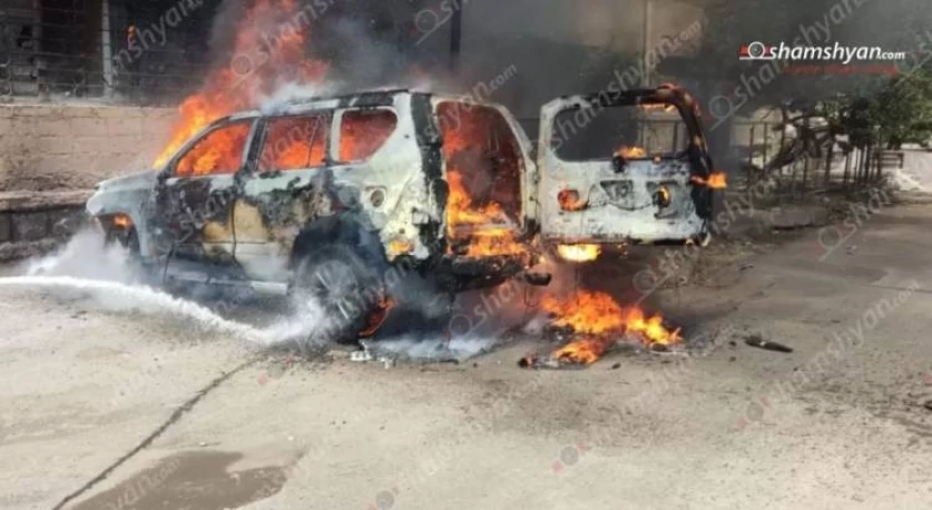Երևանում մեքենա է հրդեհվել, այն վերածվել է մոխրակույտի. ուղևորին վարորդն է դուրս բերել