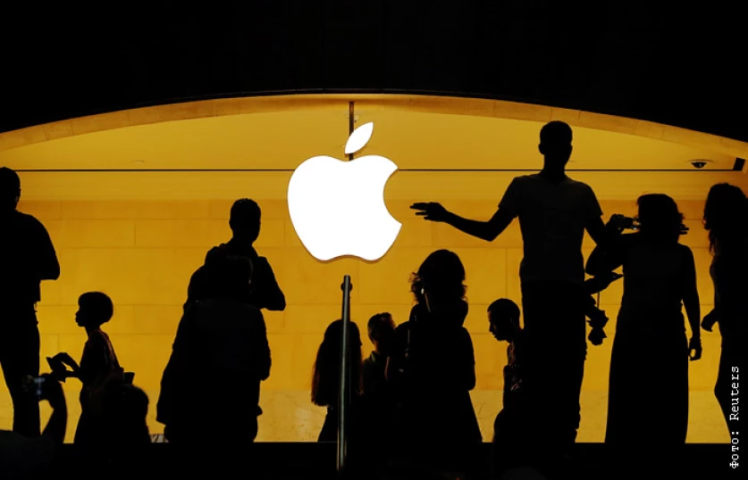 Apple-ի արժեքը հասել է 3,5 տրիլիոն դոլարի, այն 1,7 անգամ ավել է Ռուսաստանի ՀՆԱ-ից
