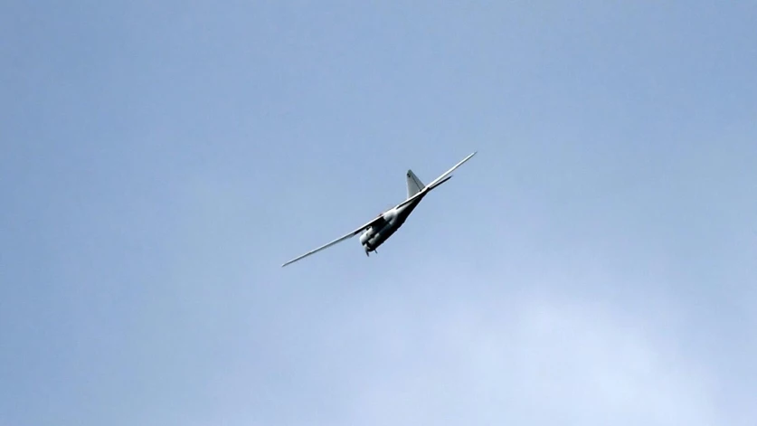 ՏԵՍԱՆՅՈՒԹ. ՀՕՊ ուժերը խոցել են Մոսկվայի ուղղությամբ թռչող անօդաչու թռչող սարքը