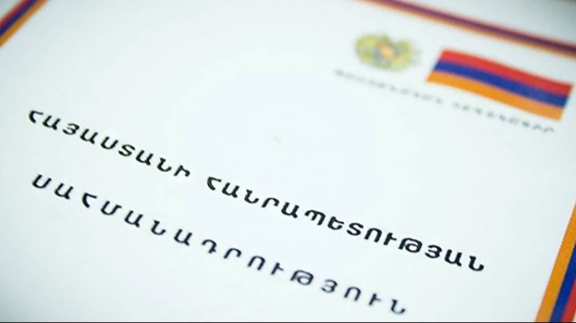 Հայտնի է՝ երբ կանցկացվի Սահմանադրական հանրաքվեն