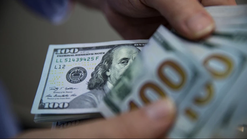Տարադրամի փոխարժեքները՝ այսօր