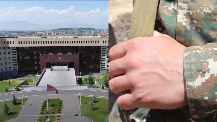 Զինվոր է հոսանքահարվել ու մահացել․ ՊՆ-ում հանգամանքները պարզվում են