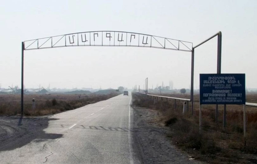 ՊԵԿ նախագահը` «Մարգարա» անցակետի մասին
