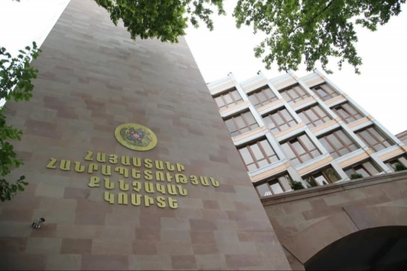 ՔԿ-ից գողացել են իրեղեն ապացույց ճանաչված 590.000 ԱՄՆ դոլար. «Փաստինֆո»