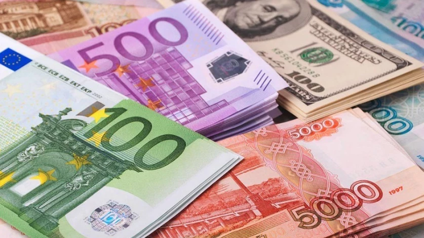 Եվրոն թանկացել է․ փոխարժեքն՝ այսօր